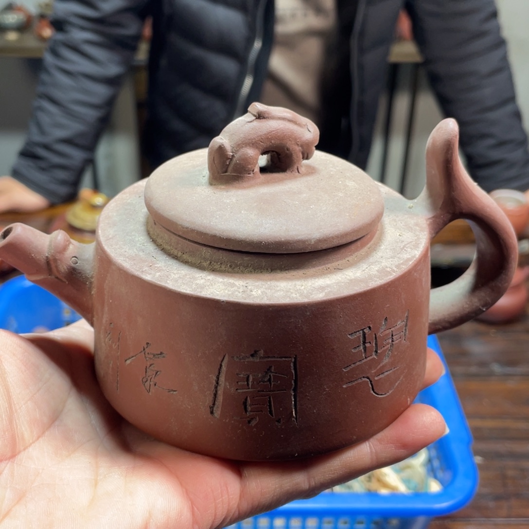 茶壶紫砂宜兴原矿紫砂壶