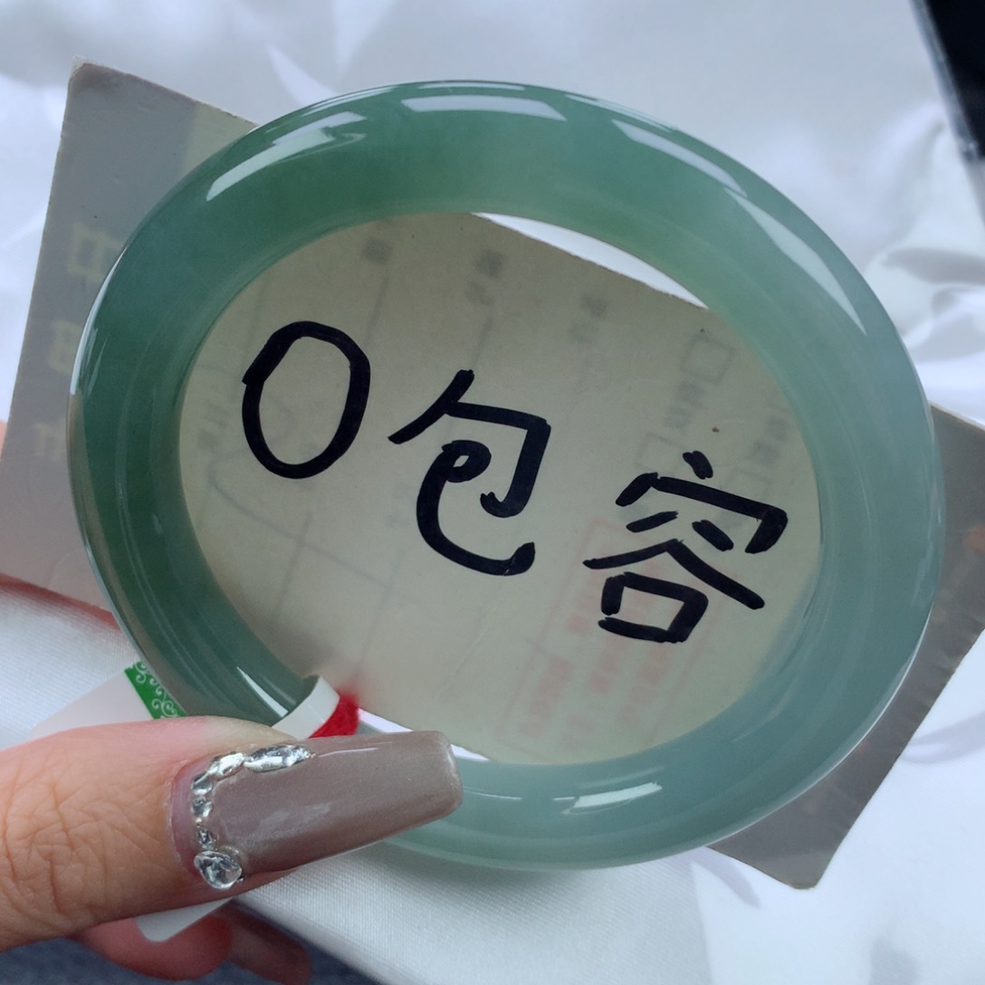 翡翠手镯未镶嵌57.5圆条
