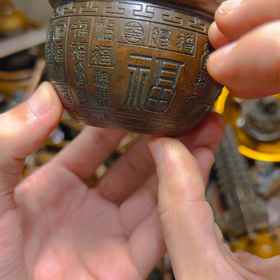 点击链接下单即可