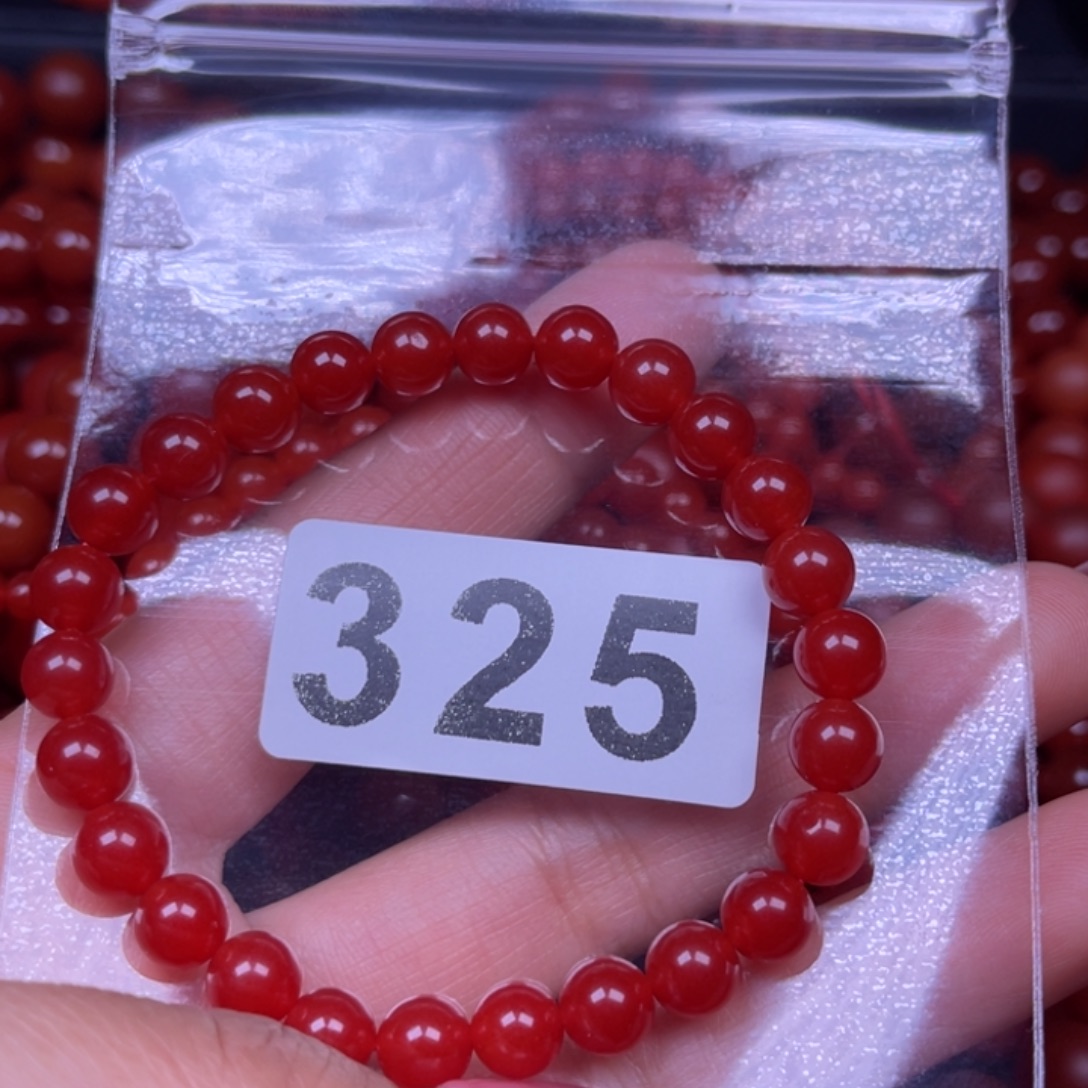 阿***念南红玛瑙未镶嵌手链