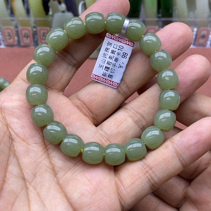 和田玉未镶嵌手链卡10