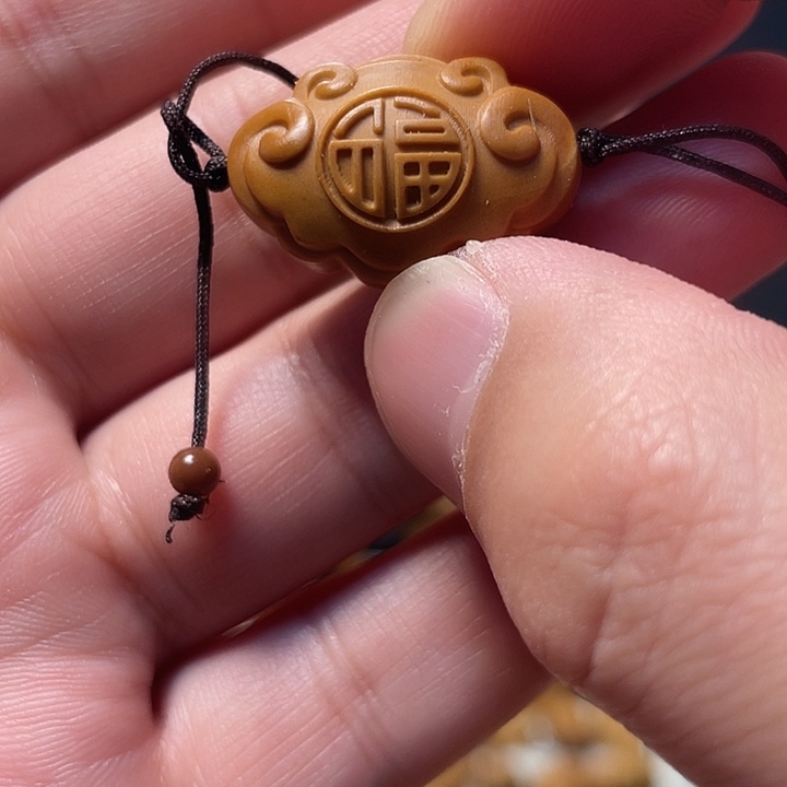 橄榄核吊坠橄榄核