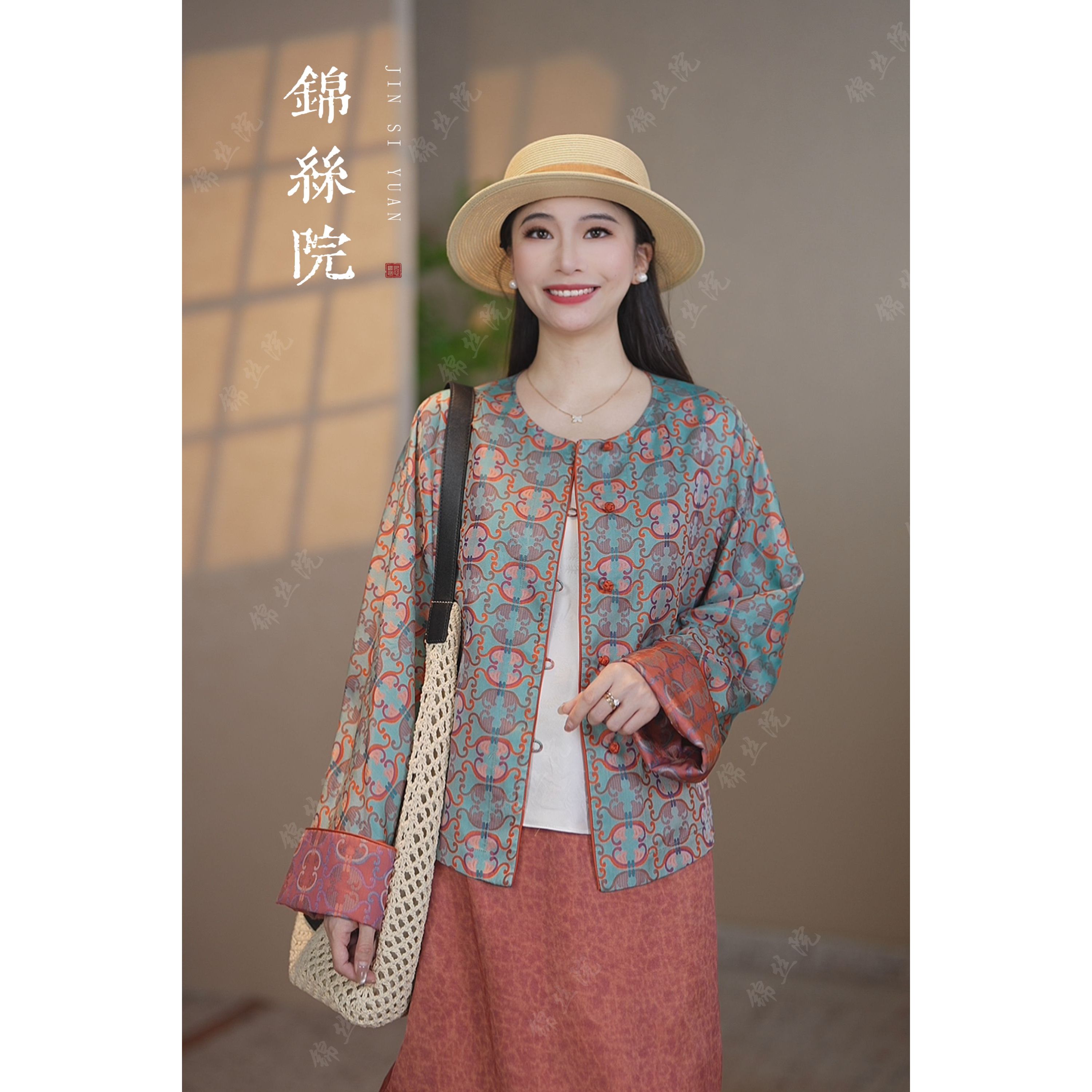 绸缘【蜀锦·合合如意】双面双穿多彩提花圆领宽松上衣WTQ67182652