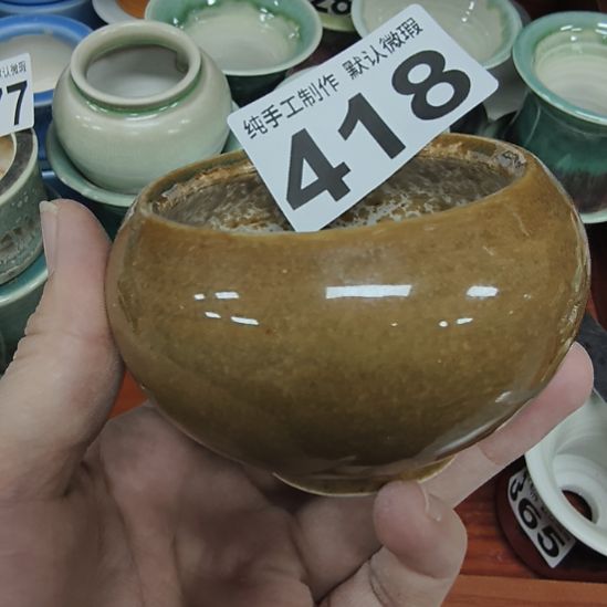 景德镇高温陶瓷：微瑕内口6(福利无垫片赠送哦，感谢理解)