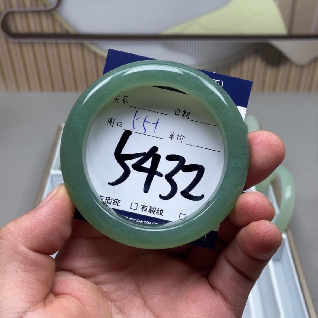 岫玉未镶嵌手镯手镯