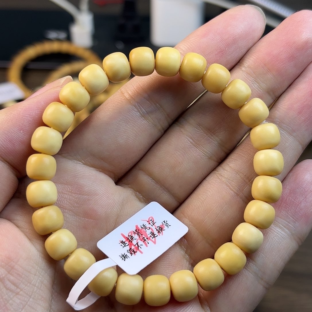 菩提根/象牙果把件风*龙脊菩提老型精挑孔道