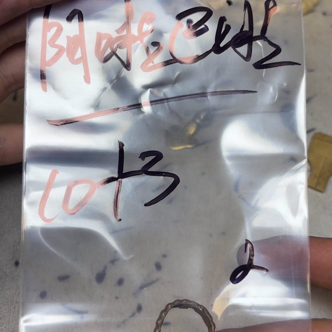 阿***卓泥塑藏地金刚菩提念珠阿啦把啦