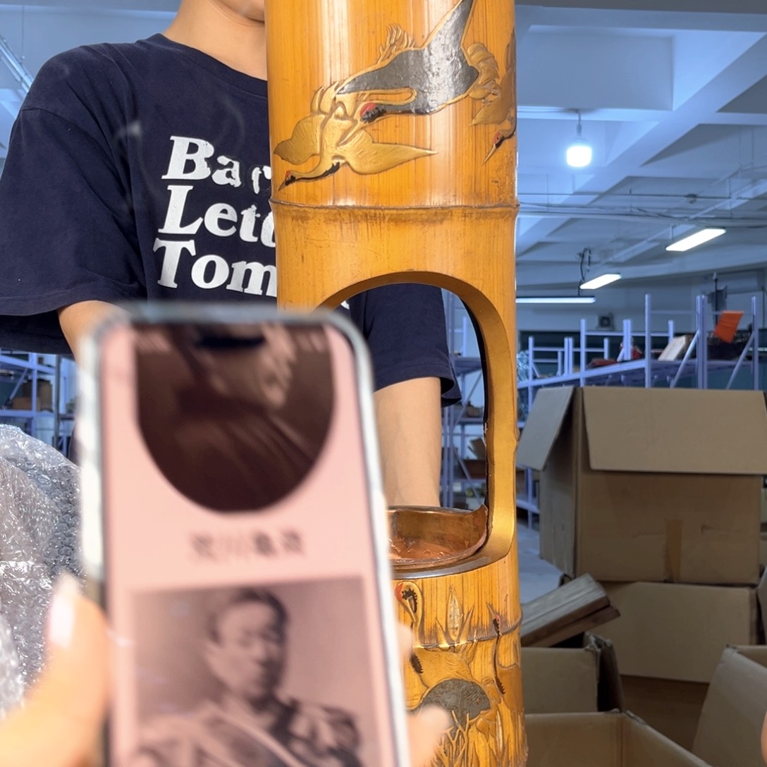 百年时间老物件       