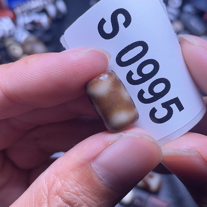 玛瑙/玉髓颈饰未镶嵌开片