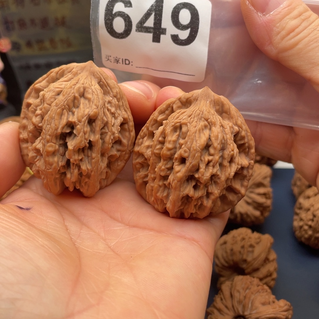文玩核桃把件虎头41