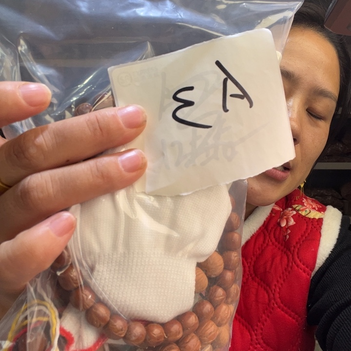 秋****吊坠紫金鼠A3//////////