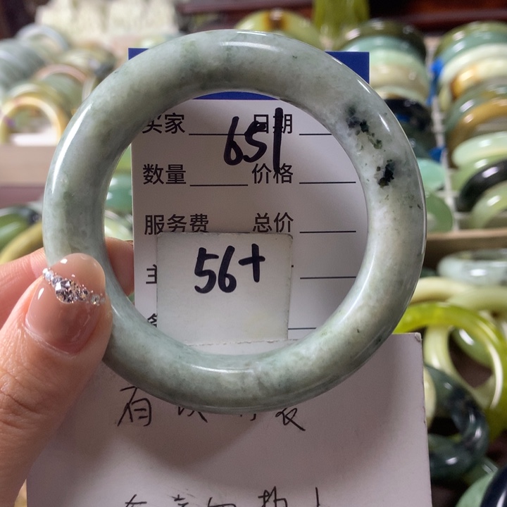 蛇纹石玉未镶嵌手镯651