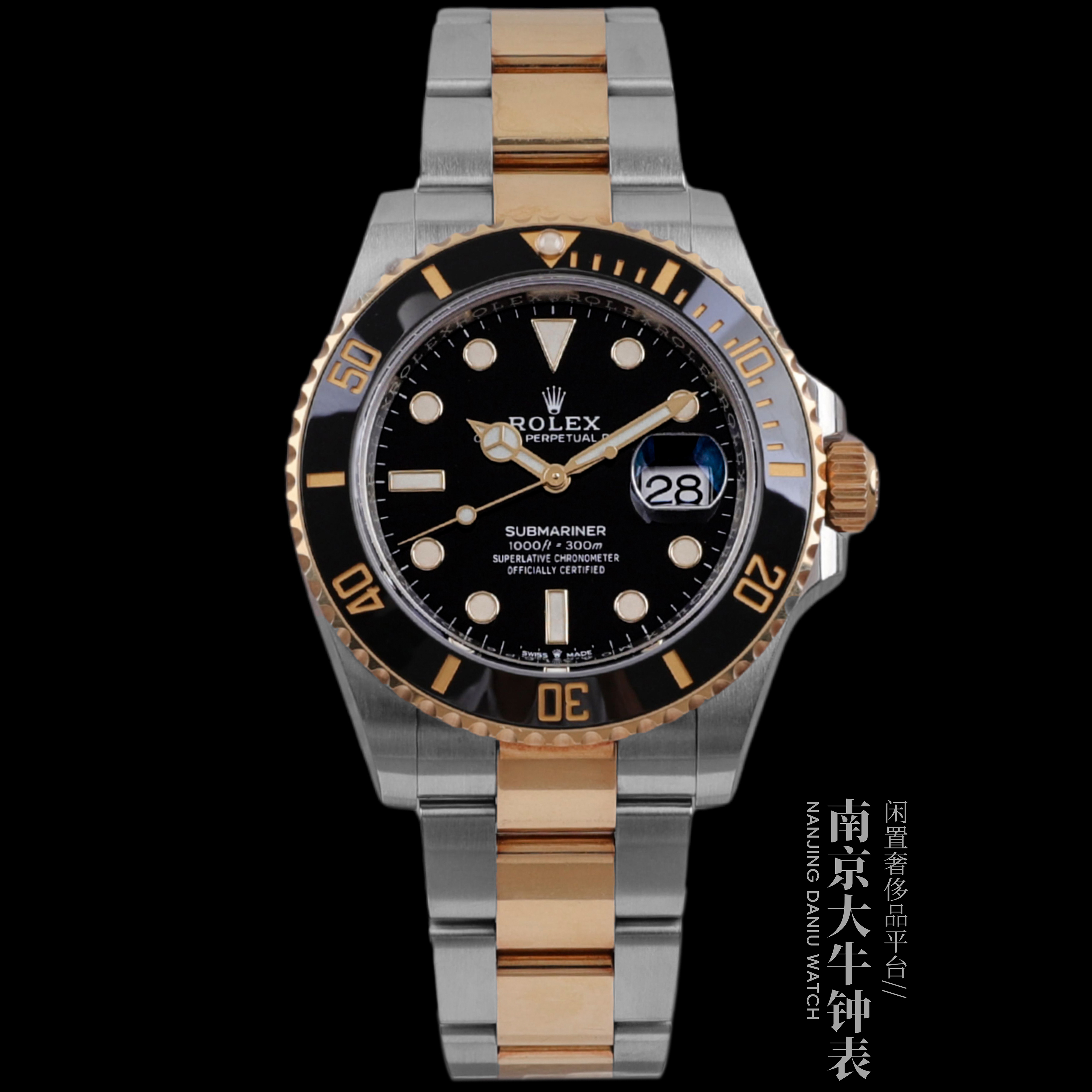 99新 Rolex/劳力士 126613/21年全套/41mm