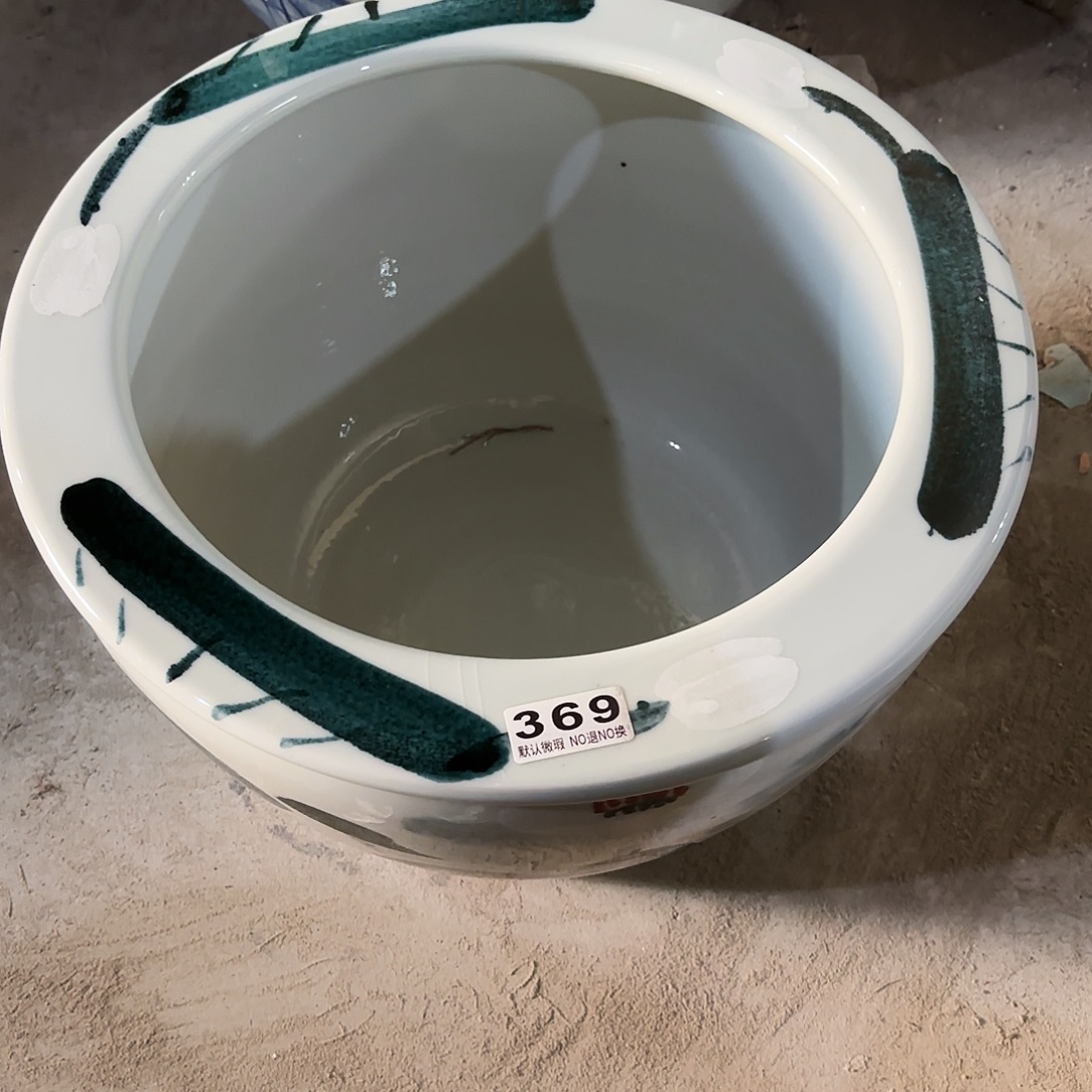 缸40瑕疵陶瓷369瑕疵陶瓷