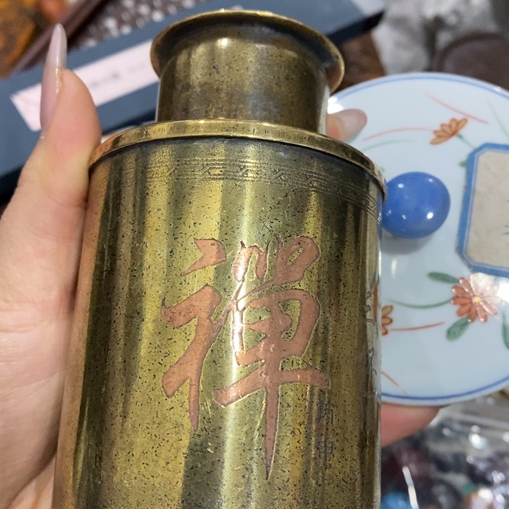 陶瓷艺术陶瓷艺术