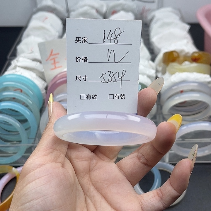 玛瑙/玉髓未镶嵌手镯148