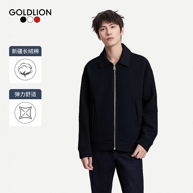 【台球运动系列】新款男休闲开襟卫衣翻领卫衣外套开衫外套