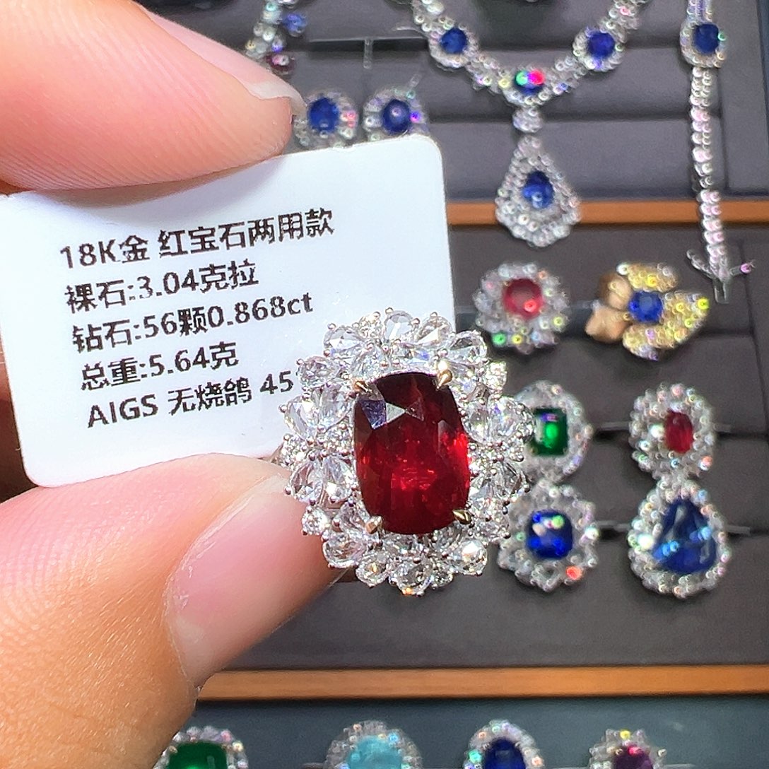18K金镶嵌红宝石戒指