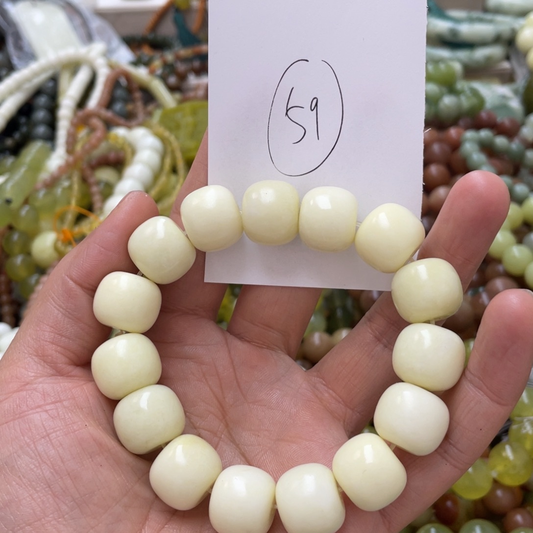 蛇纹石玉手链未镶嵌