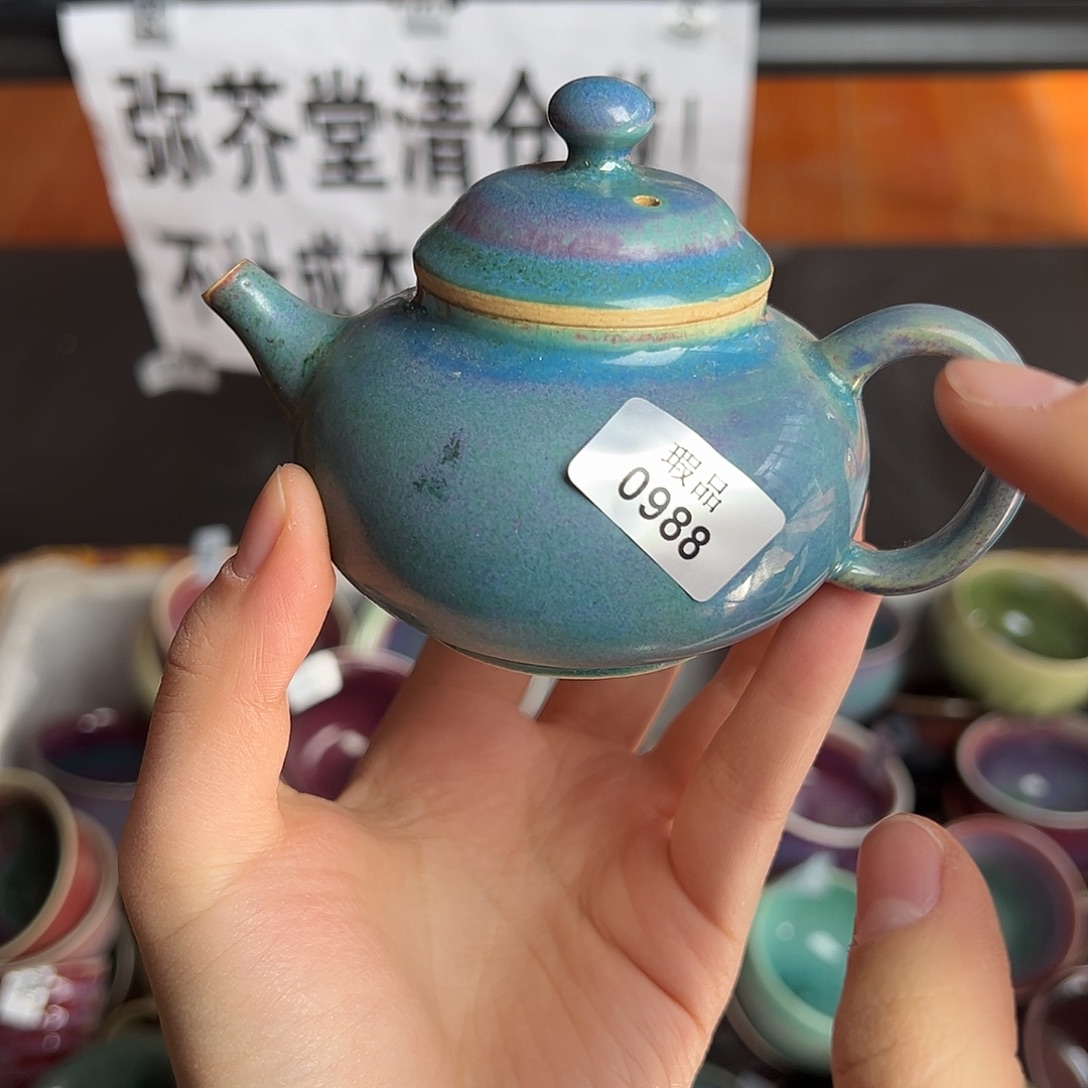 陶摆件窑口自销原矿钧瓷