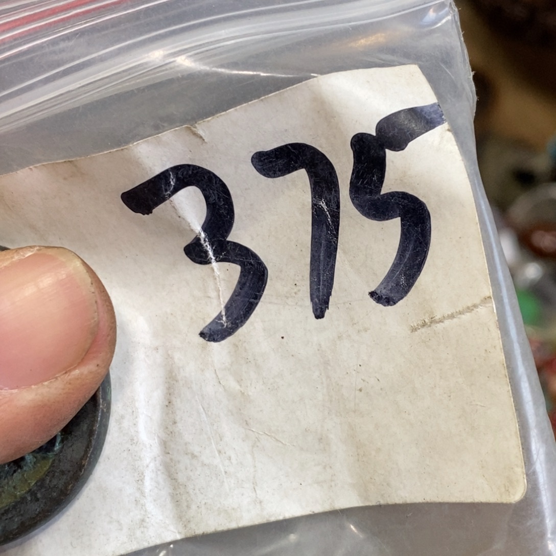 二***生金属怡烁直播家居间专属链接