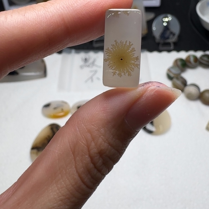 玛瑙/玉髓未镶嵌摆件