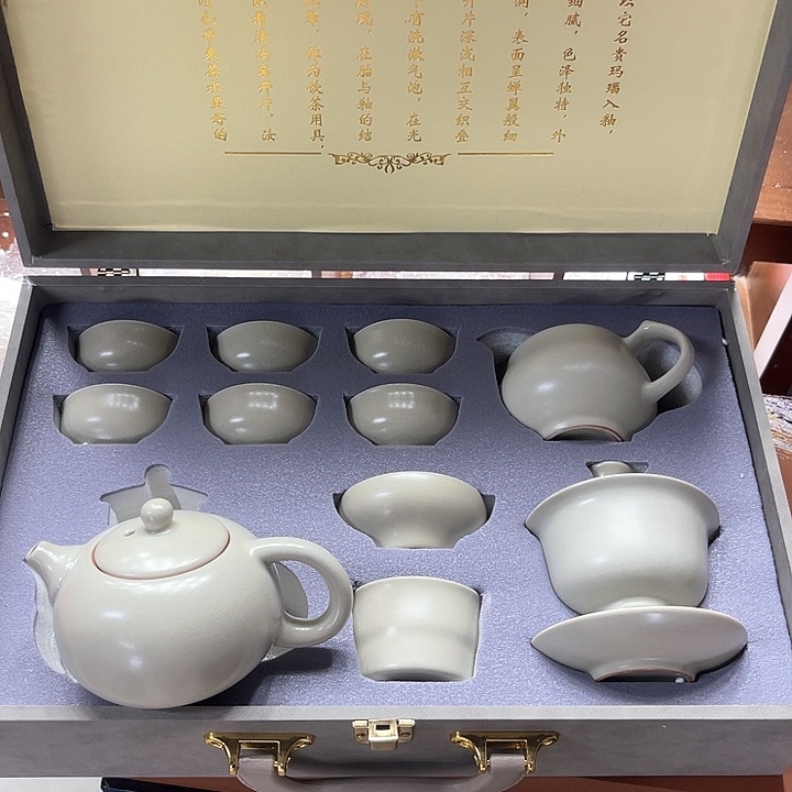 孤品茶具套装等。            