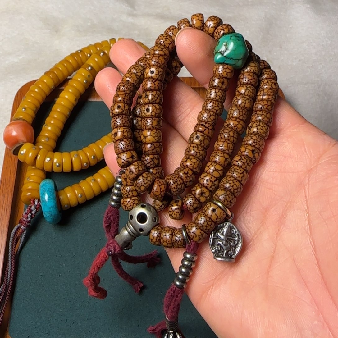 ……………………………………………