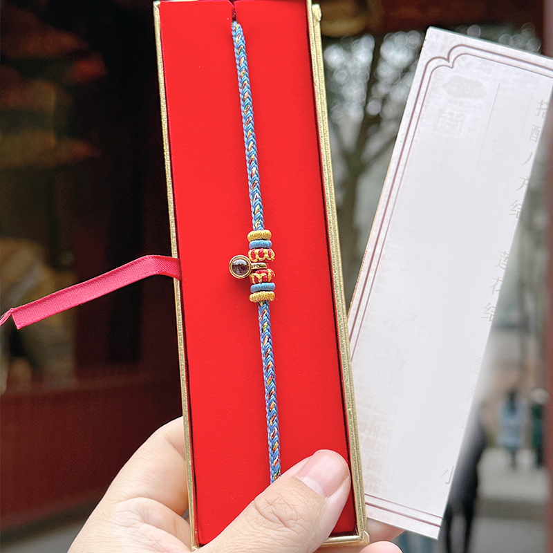 【八大生肖】马年手链红手绳文创新年生日礼物3296