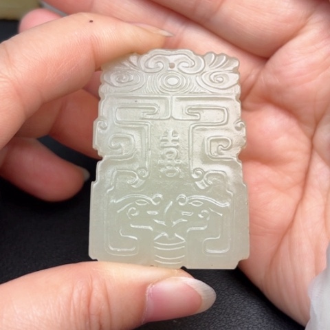 和田玉挂件未镶嵌友**存