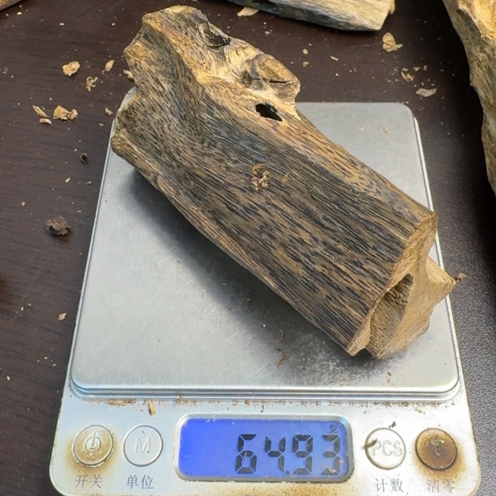 沉香碎屑沉香金沙叶64克