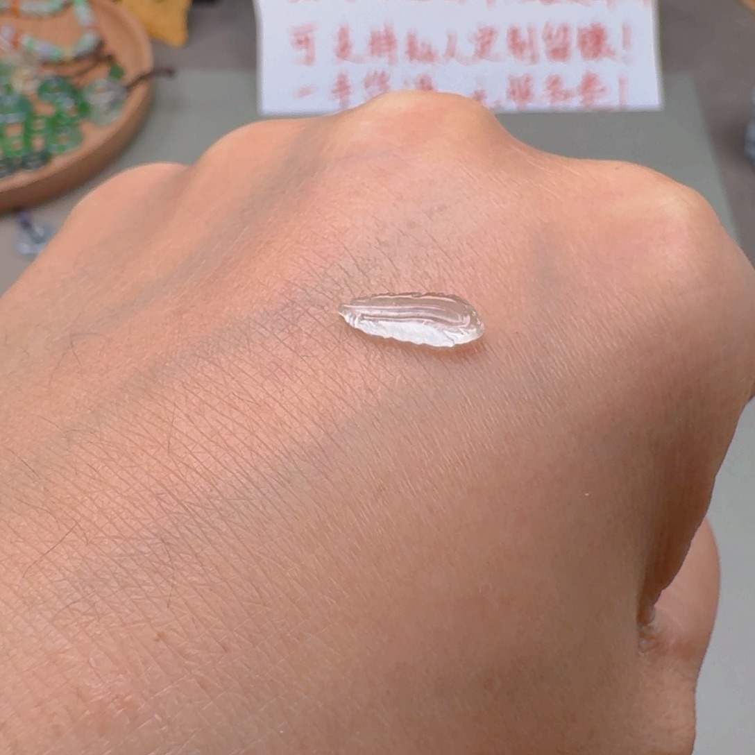 翡翠颈饰未镶嵌缅甸A货翡翠羽毛