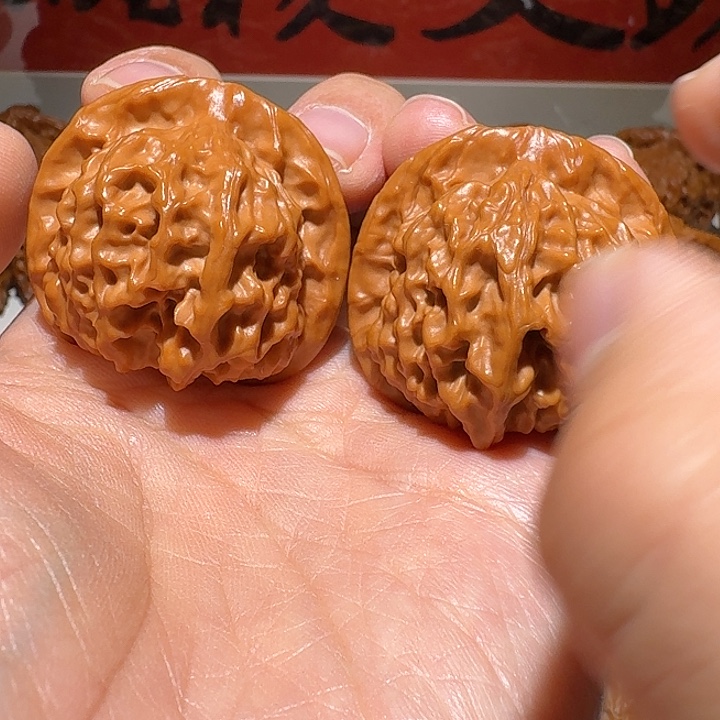 文玩核桃吊坠38全品刘子龙一代天地（24年）