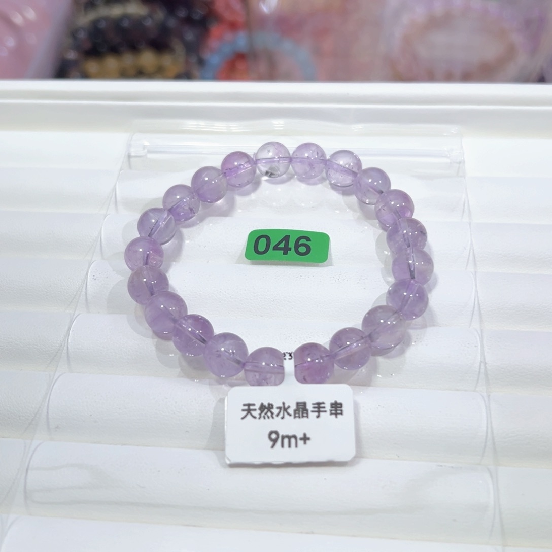 水晶天然默认微瑕未镶嵌