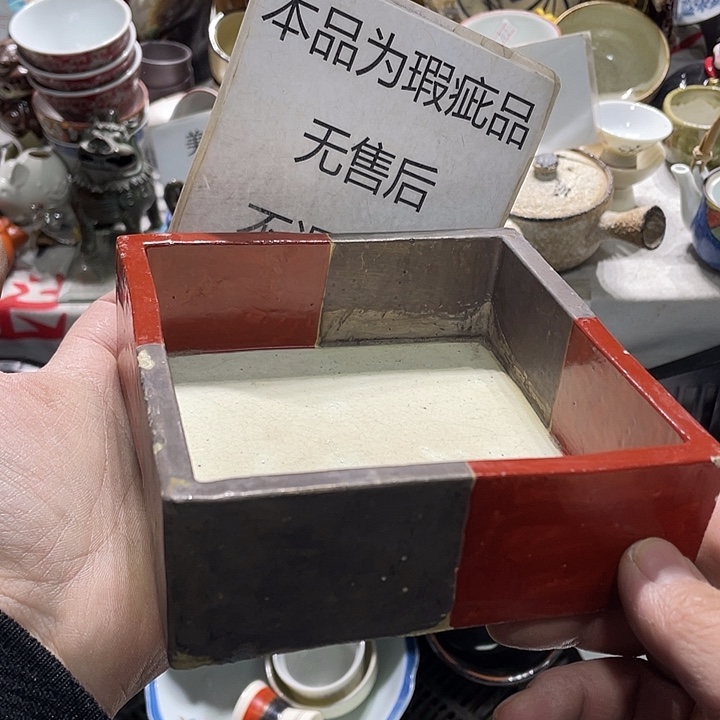 瓷片在一起的时候就是不知道怎么