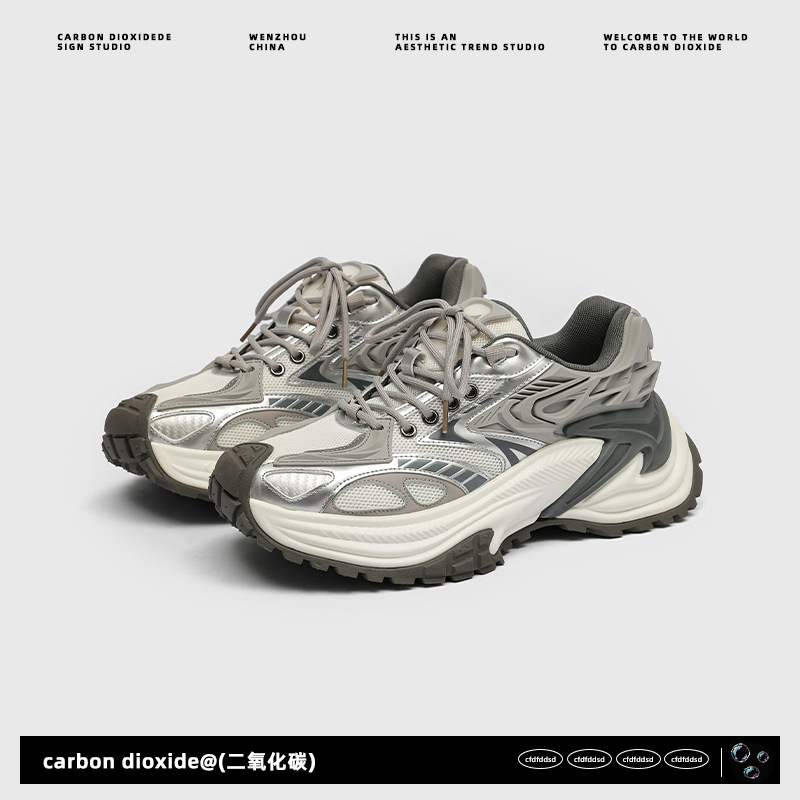 欧款ins百搭增高鞋男厨师新款糖足透气单鞋科三专用鞋休闲防滑