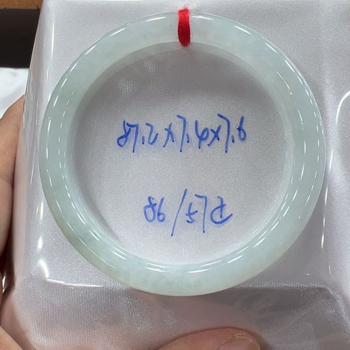【闪购商品】翡翠手镯未镶嵌翡翠