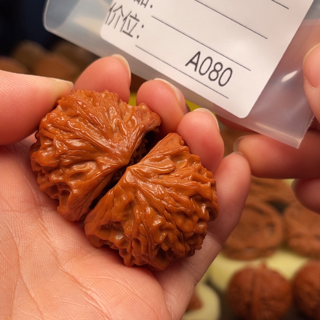 云***烟吊坠桃核聚宝盆蛇