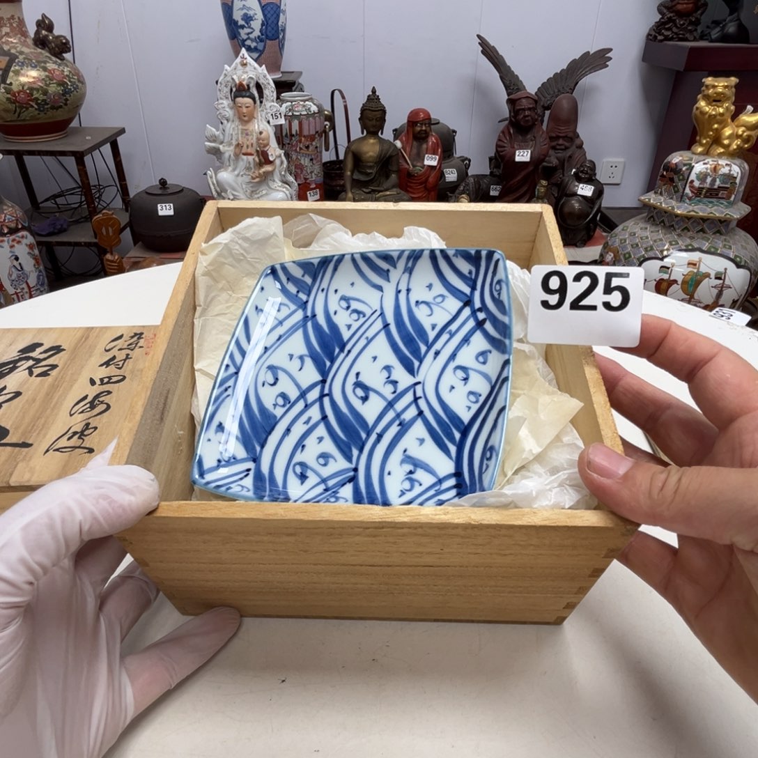 瓷片呀工艺品摆件瓷器摆件正能量 