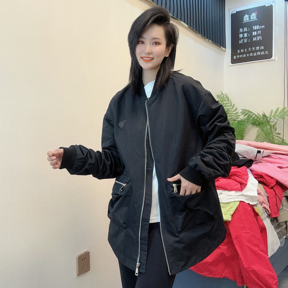 【鑫爷】秋季新品时尚宽松型显瘦宽松版拉链遮肉外套883