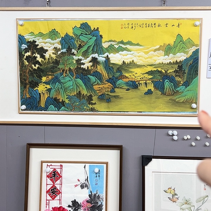 国画中美两12545555455