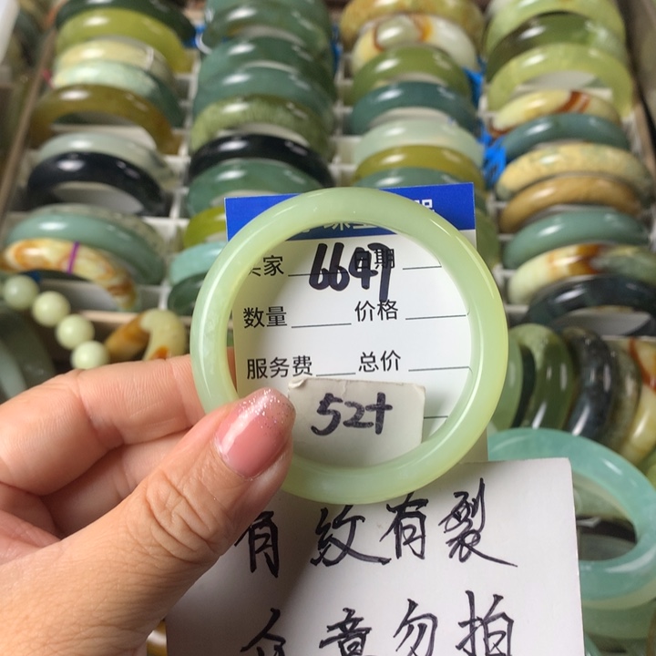 蛇纹石玉未镶嵌手镯6647