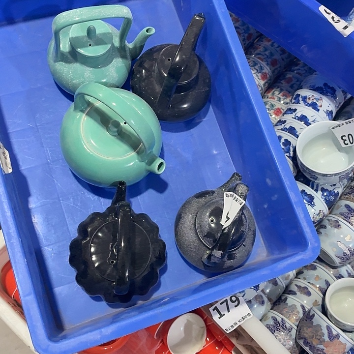 小***1茶具微暇，介意勿拍