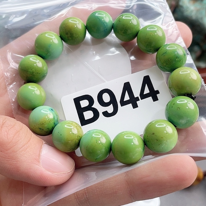 湖北十堰矿区产地发货配饰