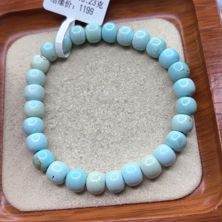 绿松石手链未镶嵌