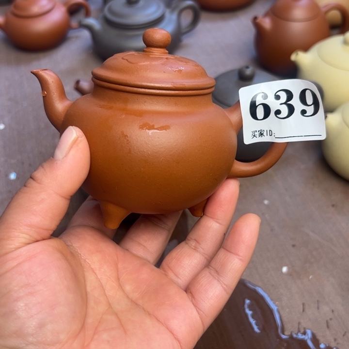 紫砂茶壶小红泥半手工200cc
