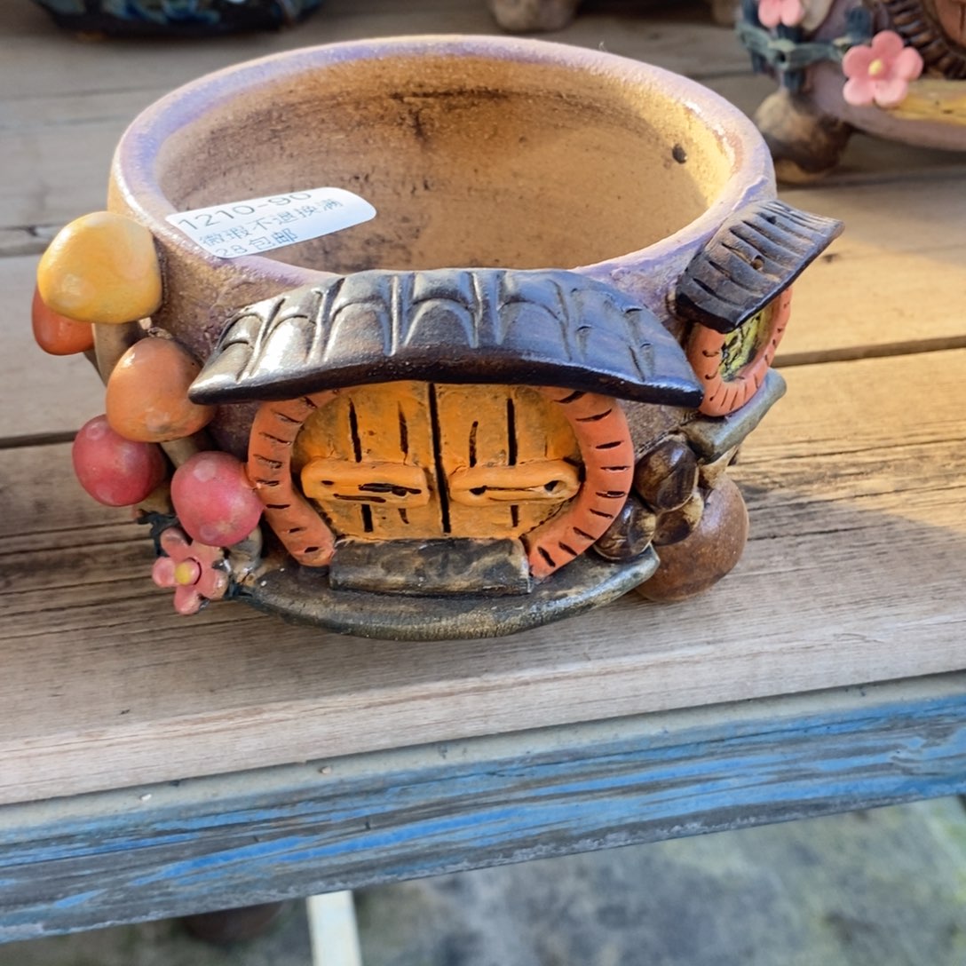 90号多肉盆口径10.5