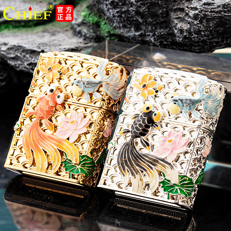 CHIEF首领金玉满堂煤油打火机花丝珐琅彩夜光男士礼品火机