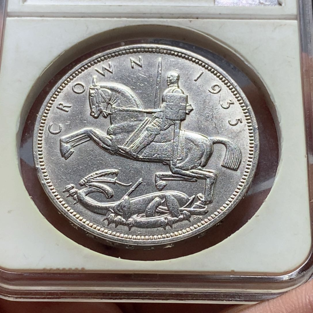 镀银币直播间特价包邮选购订单银币50%银