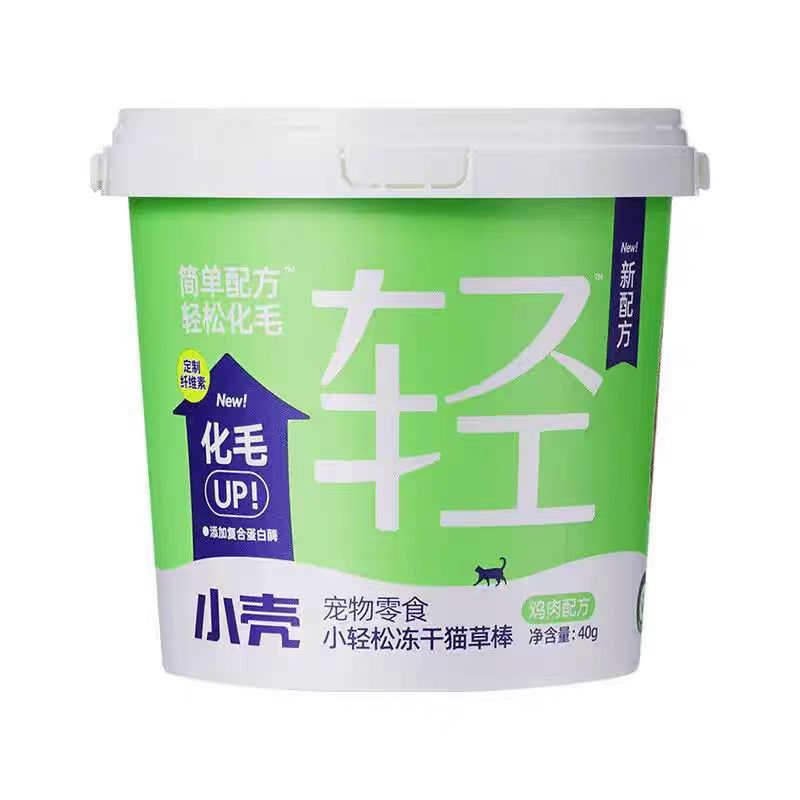 小壳小轻松冻干猫草棒/鱼油棒/维生素棒